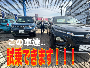 乗ってみると分かることが、きっとありますヨ(∩´∀｀)∩